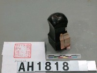 藏品(臺灣總督府防衛本部救護部)的圖片